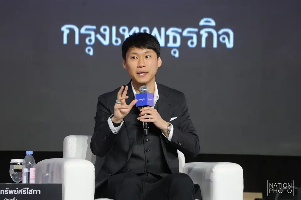 แนะธุรกิจไทยรับเศรษฐกิจตัว K มุ่ง AI–ความเชื่อใจ ฝ่ากติกาโลกใหม่