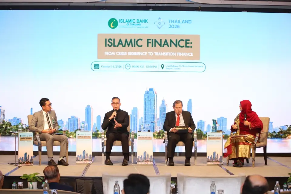 เสวนา “Islamic Finance — From Resilience to Transition: Evidence, Instruments, and ASEAN’s Opportunity