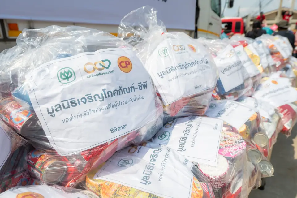 เครือซีพีระดมกำลังช่วยผู้ประสบภัยน้ำท่วม ลงพื้นที่ส่งต่อความห่วงใยถึงชุมชน