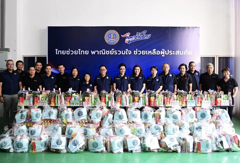 ‘ศุภจี’ ส่งถุงยังชีพ 2,000 ชุดช่วยน้ำท่วมปราจีนฯ สั่งคุมราคาสินค้า เร่งกระจายไข่ไก่ เตรียมจัดธงฟ้าหลังน้ำลด