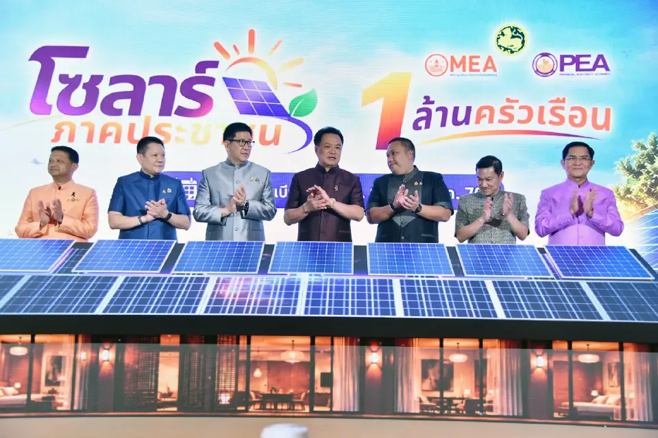 นายกฯ เปิดโครงการโซลาร์ภาคประชาชน