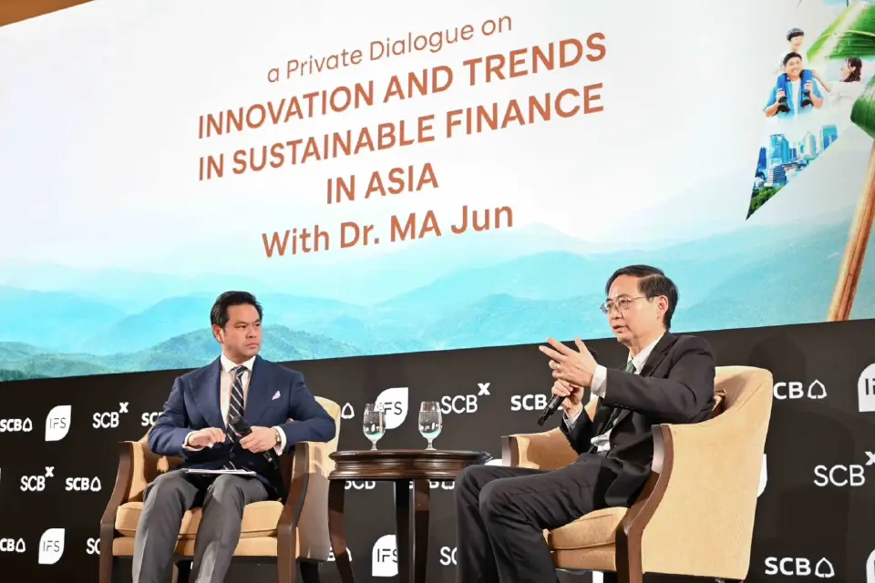 เวทีเสวนา “Innovation and Trends in Sustainable Finance in Asia” 