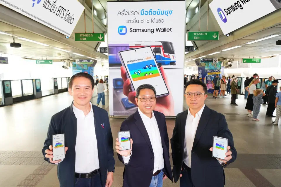 ซัมซุง เปิด Samsung Wallet แตะขึ้น BTS-BRT-เรือด่วน เริ่ม 20 ต.ค.นี้