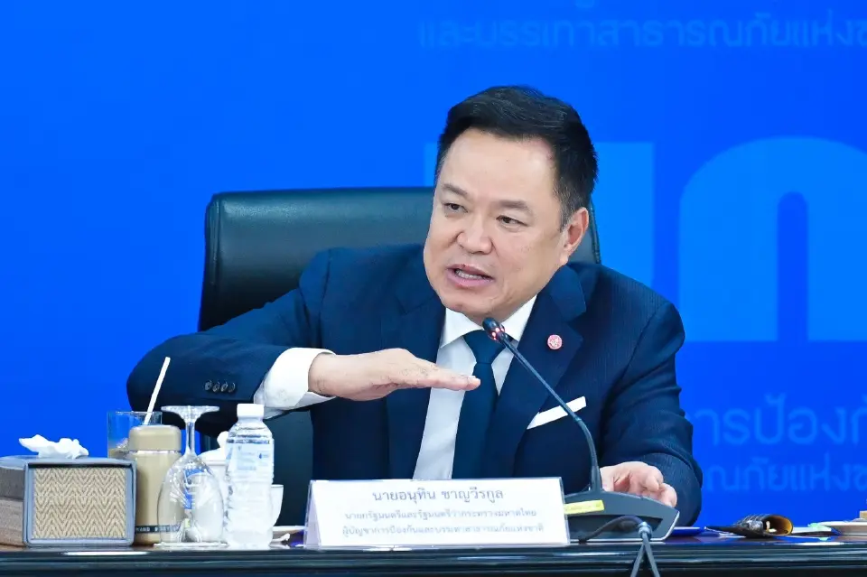 นายกรัฐมนตรี เป็นประธานการประชุมกองบัญชาการป้องกันและบรรเทาสาธารณภัยแห่งชาติ (บกปก.ช.) 