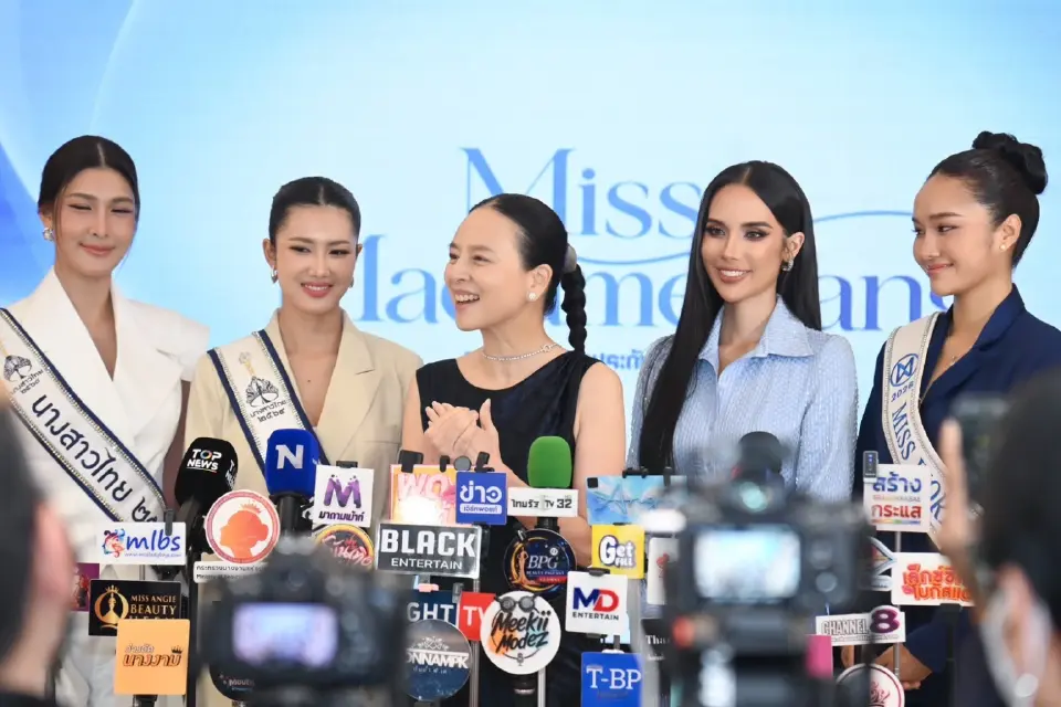 มาดามแป้งเปิดเวที MISS MADAME PANG ปั้น 8 หญิงเก่งสู่โลกธุรกิจ