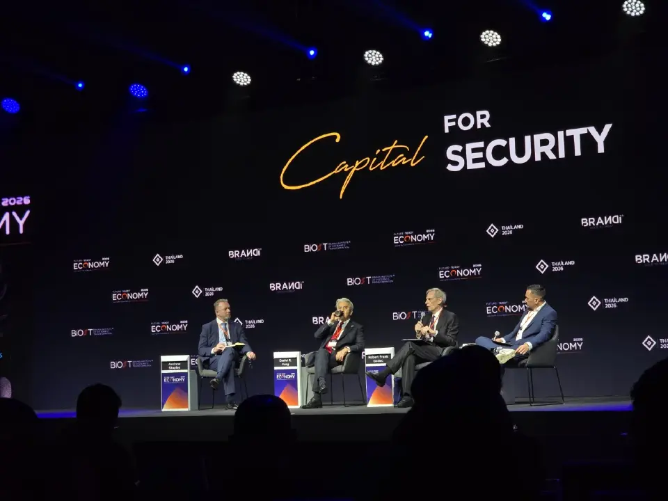เทวีเสวนาหัวข้อ Capital for Security งาน FUTURE-READY ECONOMY 2026
