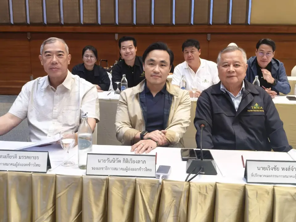 ข้าวหอมมะลิพุ่งไม่หยุด "โรงสี-ส่งออก" กระอัก ผู้ค้าชะลอซื้อ เสี่ยงขาดทุนยับ