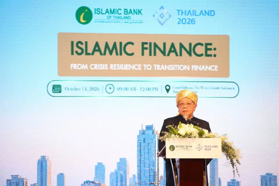 ไอแบงก์ชูการเงินอิสลาม เปิดประตูโอกาสใหม่เศรษฐกิจไทย
