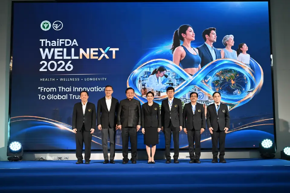 งานแถลงข่าวเปิดตัว ThaiFDA WELLNEXT 2026 เตรียมพร้อจัดงานระหว่างวันที่ 23–25 ตุลาคม 2569 