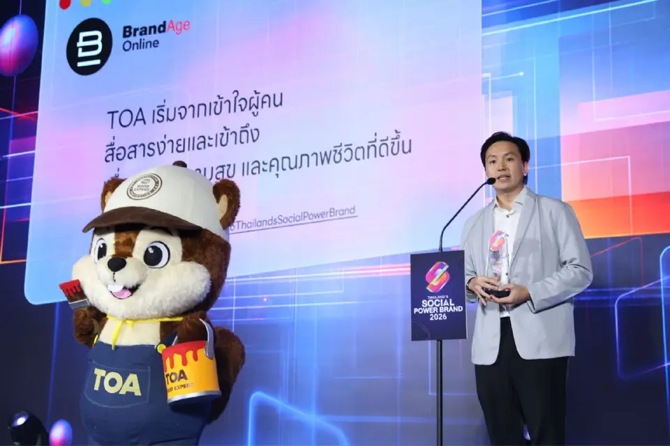 นายนพคุณ ปัญญาเสริมสุข Head of Marketing บริษัท ทีโอเอ เพ้นท์ (ประเทศไทย) จำกัด (มหาชน) 