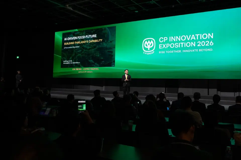 CPF ดัน AI เพิ่มมูลค่าอาหารไทย ชูความมั่นคงทางอาหารเป็นสินทรัพย์ยุทธศาสตร์โลก