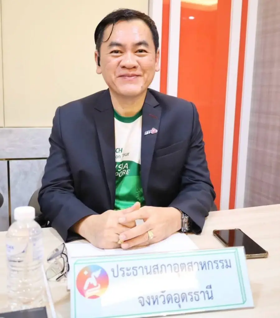 นายอนุพงศ์ มกรานุรักษ์ ประธานสภาอุตสาหกรรมจังหวัดอุดรธานี