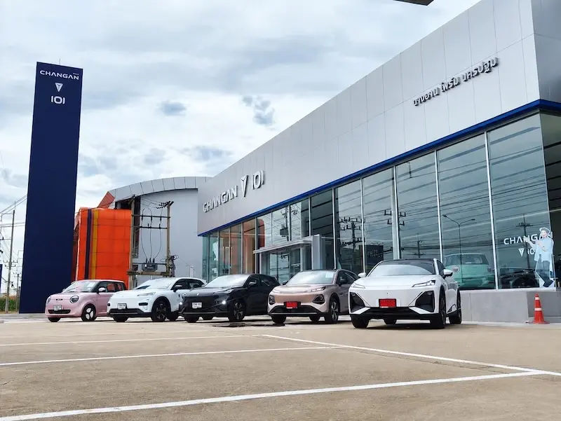 โชว์รูม Changan Prime นครปฐม