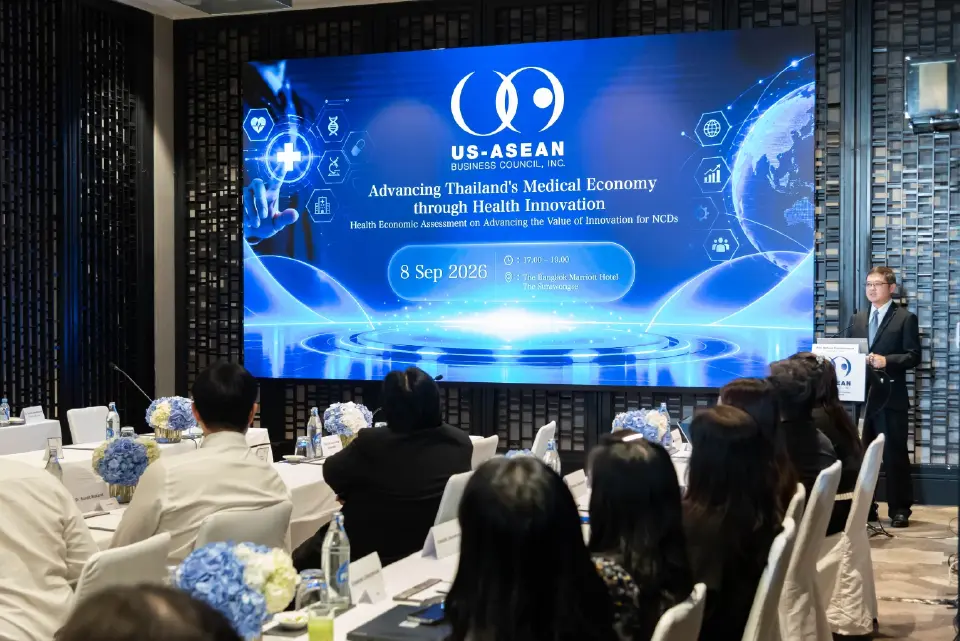 สภาธุรกิจสหรัฐอเมริกา-อาเซียน เปิดเวทีหารือเชิงนโยบายระดับสูง “Advancing Thailand’s Medical Economy through Health Innovation” 
