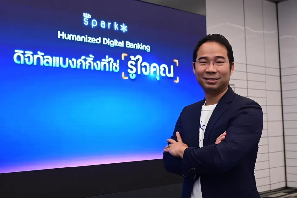นายนริศ อารักษ์สกุลวงศ์ ประธานกลุ่มกลยุทธ์องค์กรและดิจิทัล ทีทีบี 