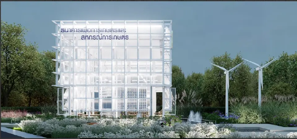เดินชม Glass House เปิดมุมมองเกษตรไทยในโลกสีเขียว
