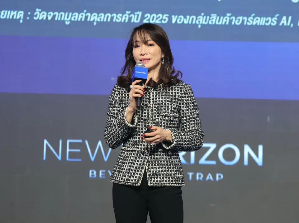 นางสาวจรีพร จารุกรสกุล ประธานคณะกรรมการบริหารและประธานเจ้าหน้าที่บริหาร กลุ่มบริษัท ดับบลิวเอชเอ คอร์ปอเรชั่น จำกัด (มหาชน) 