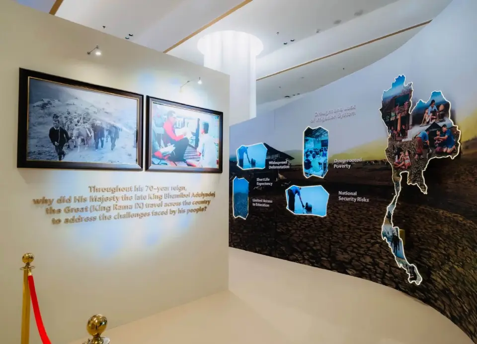 ส่อง Thailand Pavilion เวที IMF-World Bank 2026 ถ่ายทอดศาสตร์พระราชา สู่เศรษฐกิจยั่งยืน