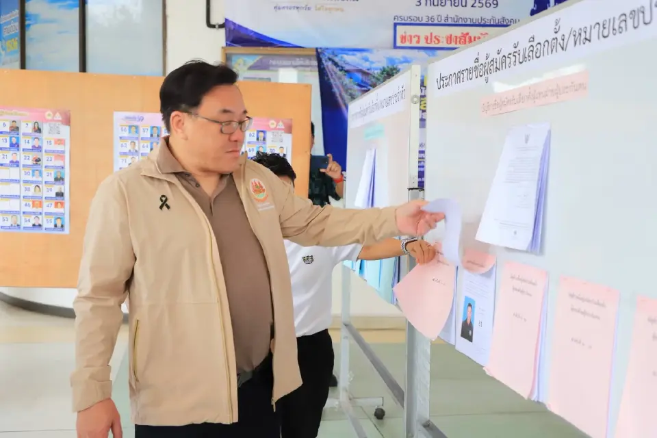 นายจุลพันธ์ อมรวิวัฒน์ รัฐมนตรีว่าการกระทรวงแรงงาน 