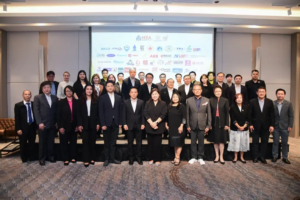 MEA เปิดเฟส 2 Energy Plus หนุน SMEs ลดต้นทุน รับเงินสนับสนุนสูงสุด 30%