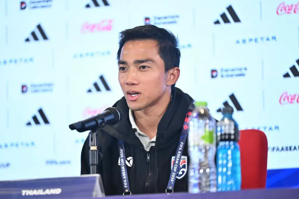 "ชนาธิป สรงกระสินธ์