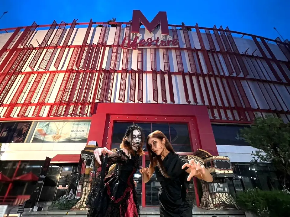 ห้างดัง รับฮาโลวีน 2569 ปั้นบ้านผีสิง-แฟนด้อม-งานวิ่ง ปลุกความหลอนทั่วกรุงฯ