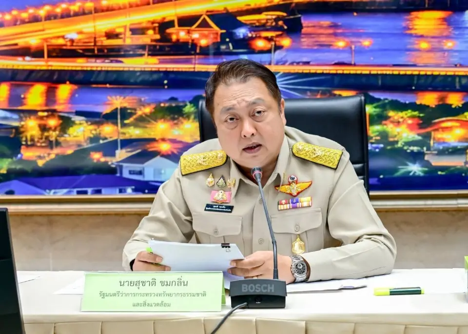 นายสุชาติ ชมกลิ่น รัฐมนตรีว่าการกระทรวงทรัพยากรธรรมชาติและสิ่งแวดล้อม