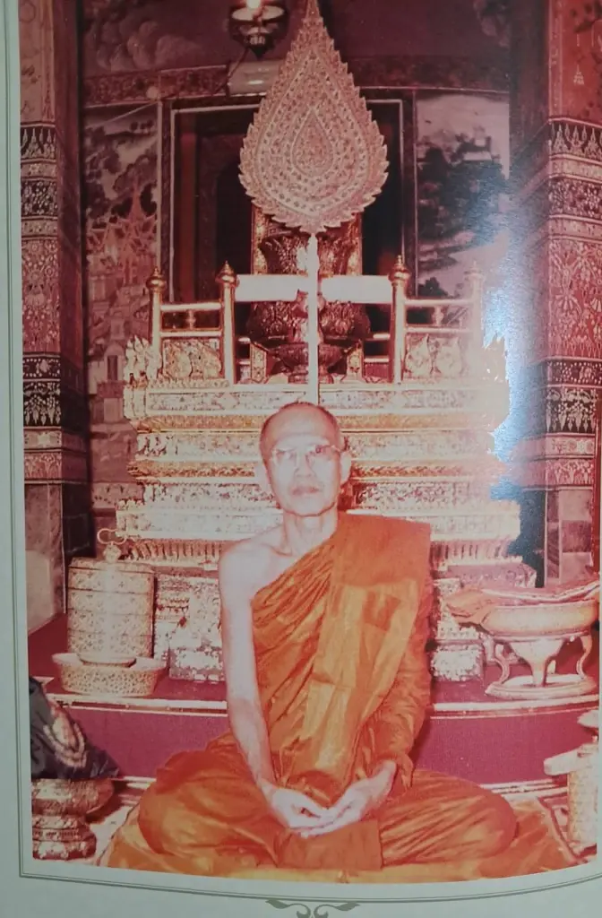 ย้อนรอยพระราชพิธีพระศพสมเด็จพระสังฆราช 7 พระองค์