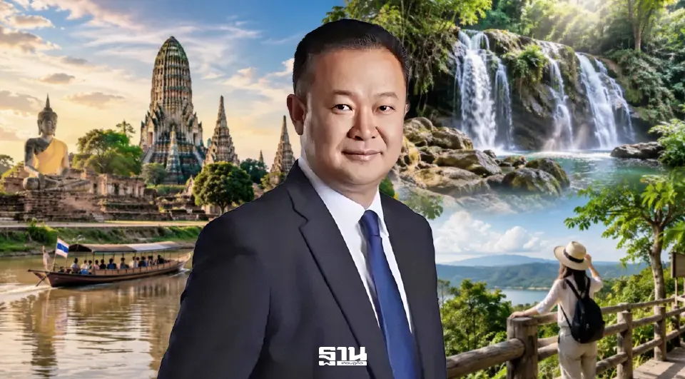 ยุทธศักดิ์ สุภสร อดีตผู้ว่าการการท่องเที่ยวแห่งประเทศไทย (ททท.)