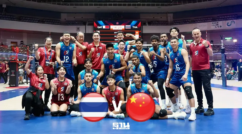 LIVE ถ่ายทอดสด ทีมชาติไทย พบ จีน ศึกวอลเลย์บอลชายเอเชียนเกมส์ 2026 รอบ 8 ทีมสุดท้าย ดูสดฟรีช่อง PPTV HD 36 เวลา 14.00 น.