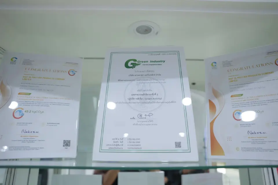 'บีไอจี' ชูนวัตกรรมความเย็น LNG ผลิตก๊าซอุตสาหกรรมคาร์บอนต่ำ หนุน Net Zero