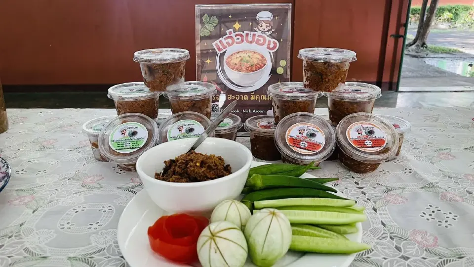 เพชรบุรีเปลี่ยน “ปลาหมอคางดำ” เป็นทรัพยากรสู่อาหารคน-สัตว์-น้ำหมักชีวภาพ