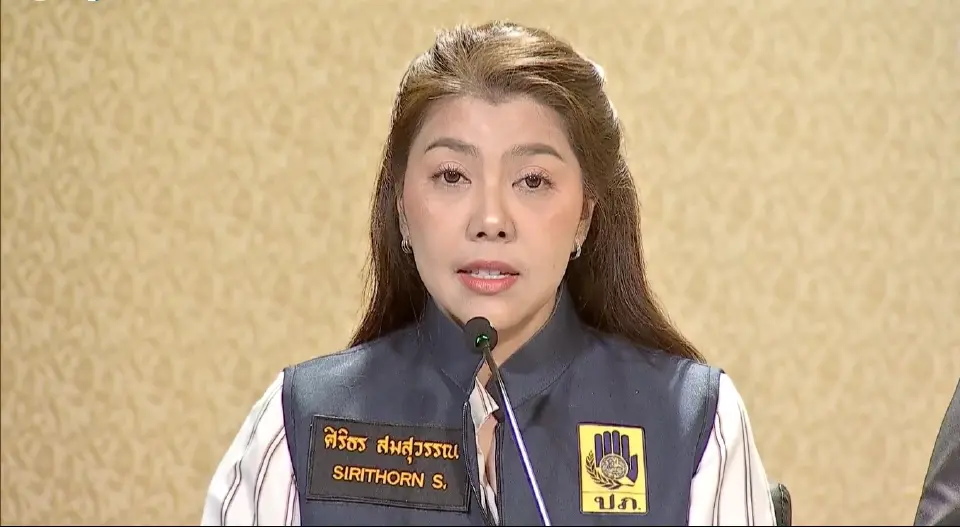 ดร.ศิริธร สมสุวรรณ ผู้อำนวยการกองเผยแพร่และประชาสัมพันธ์ กรมป้องกันและบรรเทาสาธารณภัย (ปภ.) 