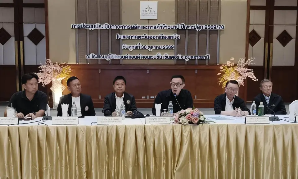 ข้าวหอมมะลิพุ่งไม่หยุด "โรงสี-ส่งออก" กระอัก ผู้ค้าชะลอซื้อ เสี่ยงขาดทุนยับ
