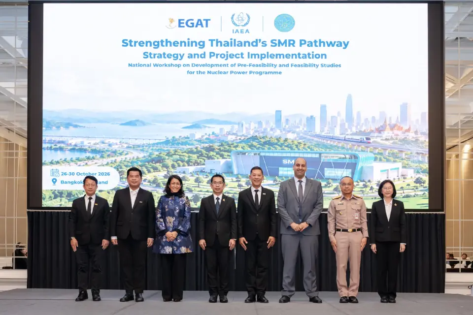 กฟผ. เปิดแผนโรงไฟฟ้า SMR แห่งแรก ลงทุน 7 หมื่นล้าน 300 เมกฯ เล็ง EEC-พื้นที่ใกล้เขื่อน 