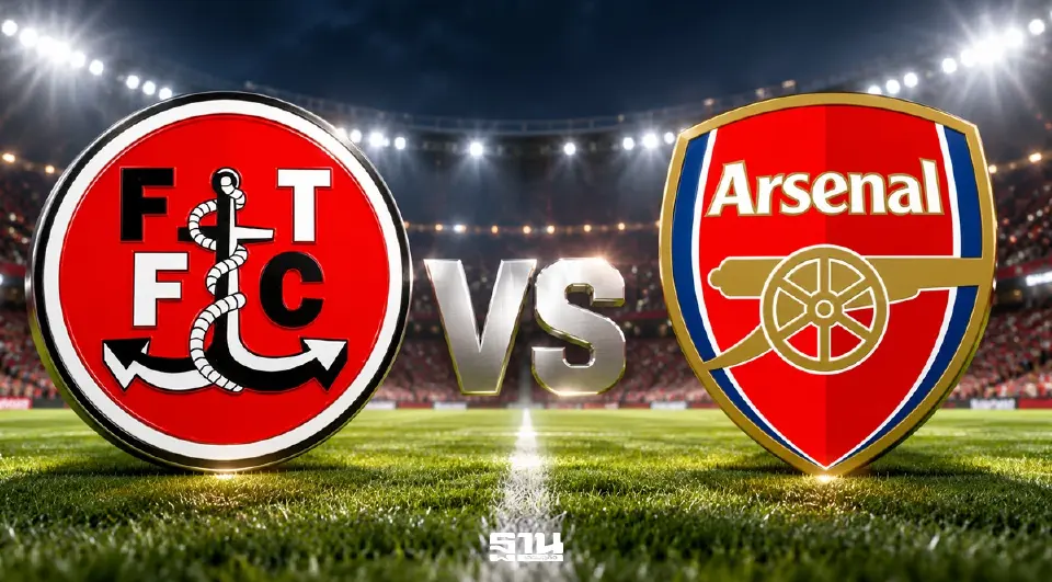 ถ่ายทอดสด "ฟลีตวู้ด ทาวน์ พบ อาร์เซนอล" ดูบอลสดฟุตบอลคาราบาว คัพ Carabao Cup 2026/27 รอบ 16 ทีมสุดท้าย  Monomax