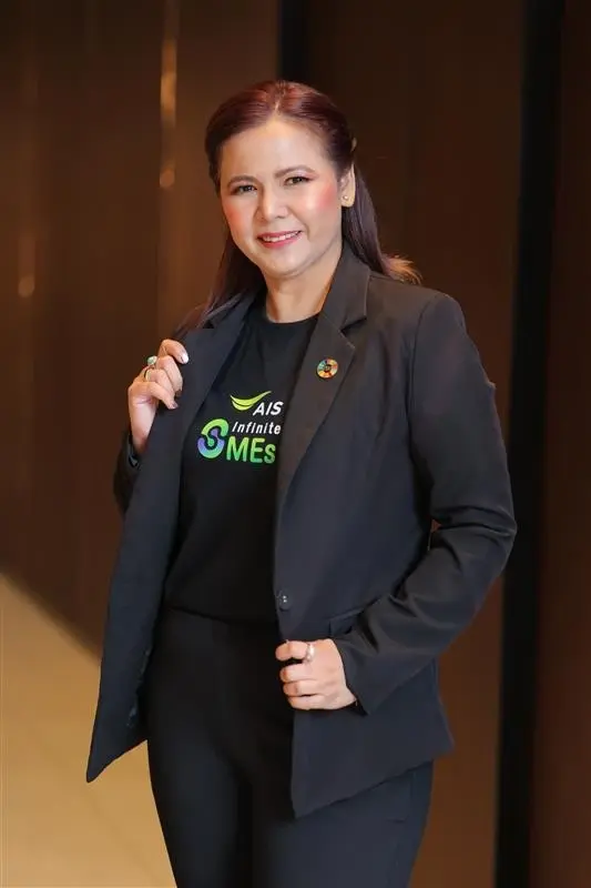 ดร.ศรีหทัย พราหมณี (Dr. Srihathai Prammanee) ผู้จัดการโครงการ AIS Infinite SMEs บริษัท แอดวานซ์ อินโฟร์ เซอร์วิส จำกัด (มหาชน)