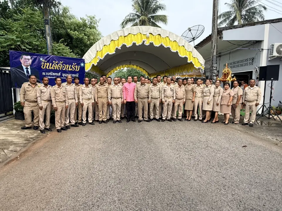 นิพนธ์ บุญญามณี เป็นประธานเปิดป้ายที่ทำการกำนันตำบลน้ำน้อย อ.หาดใหญ่ จ.สงขลา 
