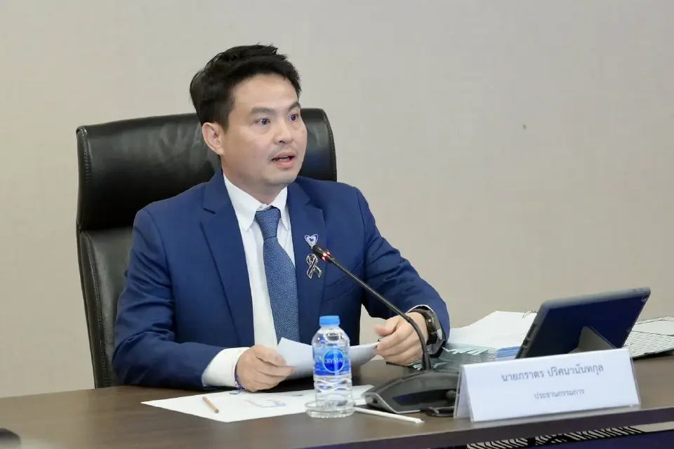 นายภราดร ปริศนานันทกุล รัฐมนตรีประจำสำนักนายกรัฐมนตรี ผู้กำกับดูแลสำนักงานคณะกรรมการการรักษาความมั่นคงปลอดภัยไซเบอร์แห่งชาติ (สกมช.)