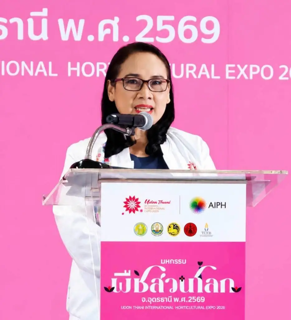 กระทรวงเกษตร ชวนปักหมุดเที่ยวงาน มหกรรมพืชสวนโลกอุดรธานี 2569 เริ่ม 1 พ.ย.- 14 มี.ค. 2570