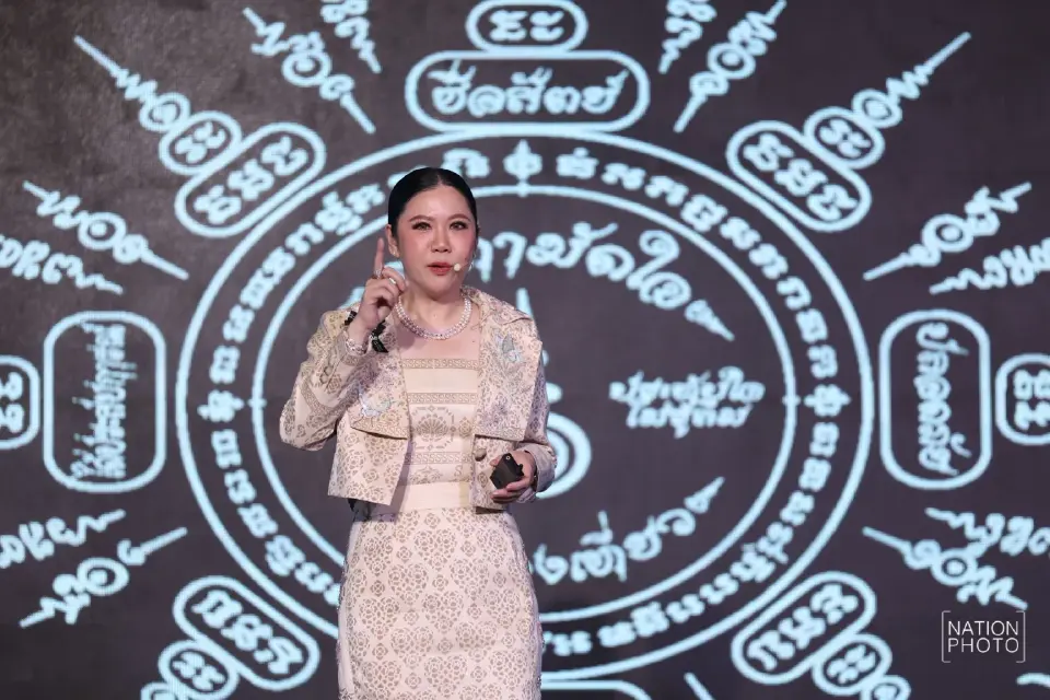 เจาะลึก Tourism & Cultural IP  ต่อยอดทุนวัฒนธรรมสร้างมูลค่าท่องเที่ยวไทย ยกระดับสู่โลก