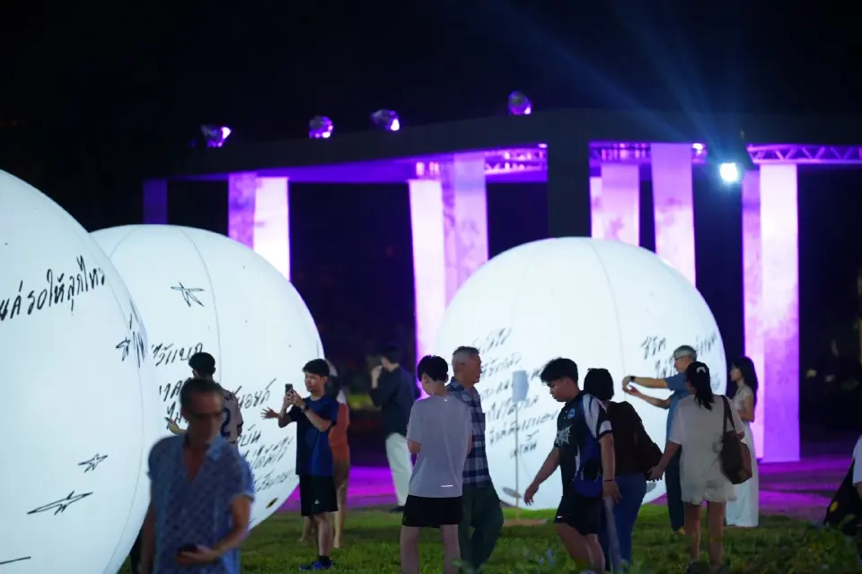 เที่ยว 'สวนลุมพินี' ค่ำคืนแห่งแสงสี ดนตรี ฮิลกาย ฮิลใจ คอนเสิร์ต 46 ศิลปินสุดปัง 12 วันนี้