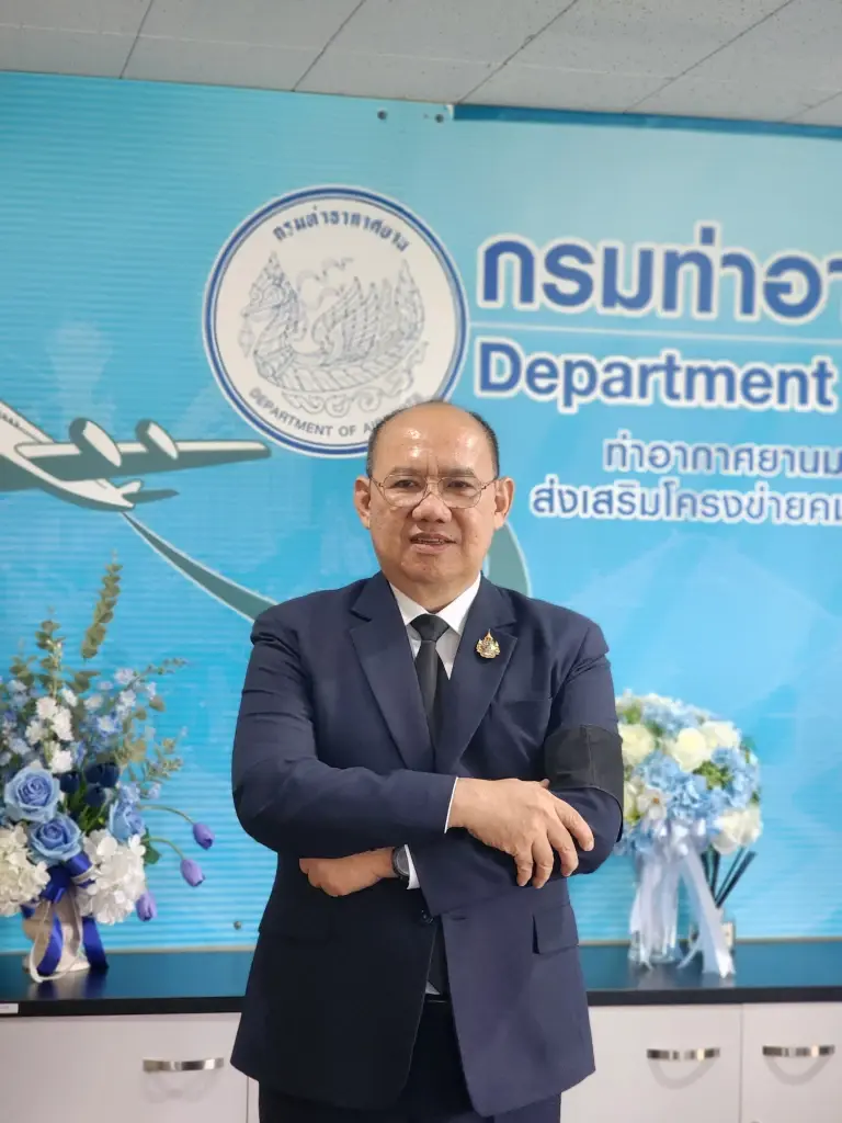 ดนัย เรืองสอน อธิบดีกรมท่าอากาศยาน หรือ ทย.