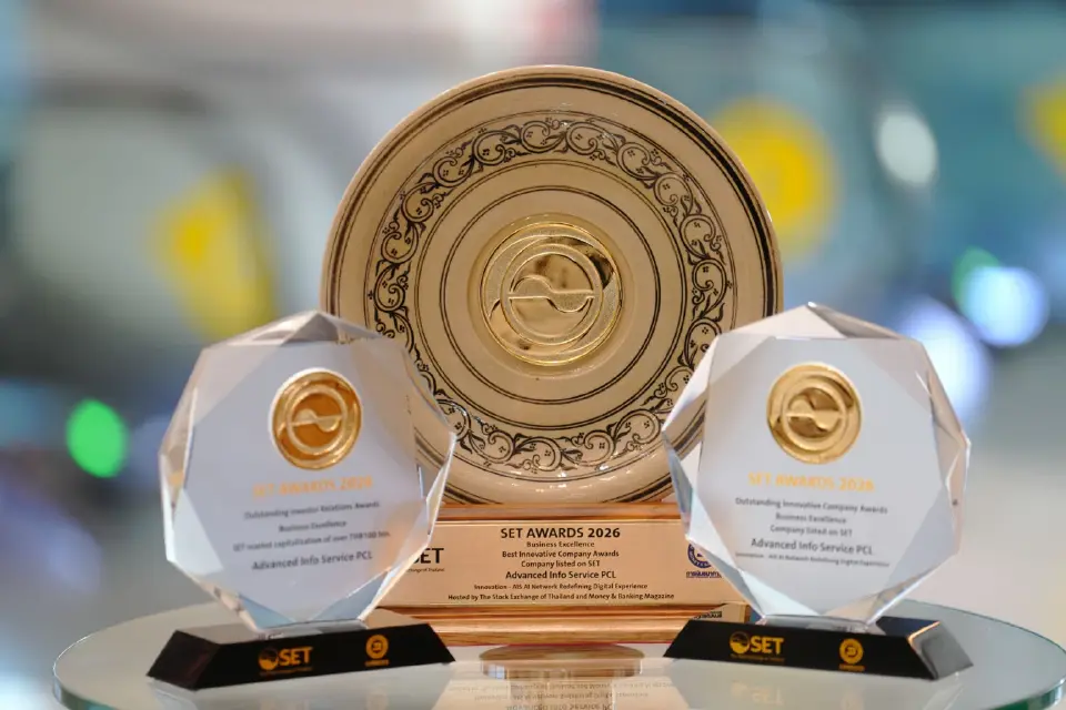 AIS คว้ารางวัล Best Innovative Company Awards จาก SET Awards 2026