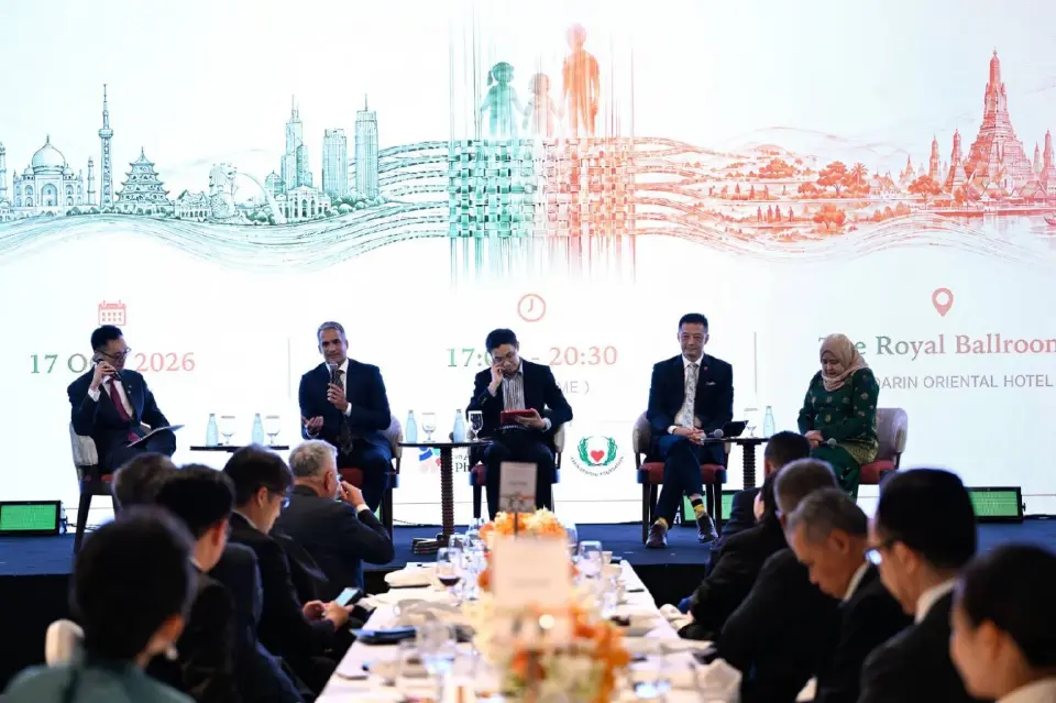 น “Asia’s Philanthropic Future: Catalyzing Growth and Partnership” เมื่อวันที่ 17 ตุลาคม 2569 ณ โรงแรมแมนดาริน โอเรียนเต็ล กรุงเทพฯ 