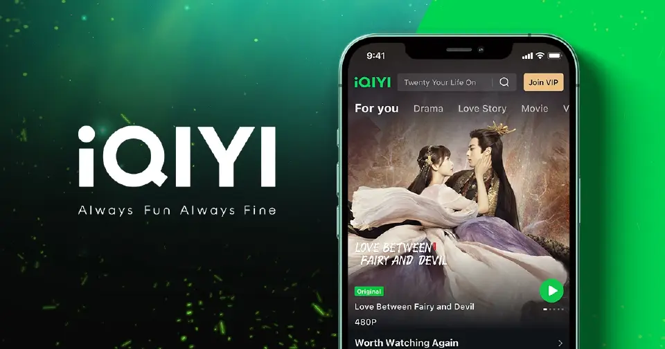 iQIYI ดึง AI ลดต้นทุนผลิตหนัง 70-90% เร่งเปลี่ยนโมเดลคอนเทนต์