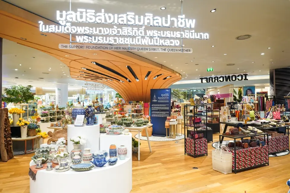 สยามพิวรรธน์ พร้อมต้อนรับผู้ร่วมประชุม IMF-World Bank Group Annual Meetings 2026