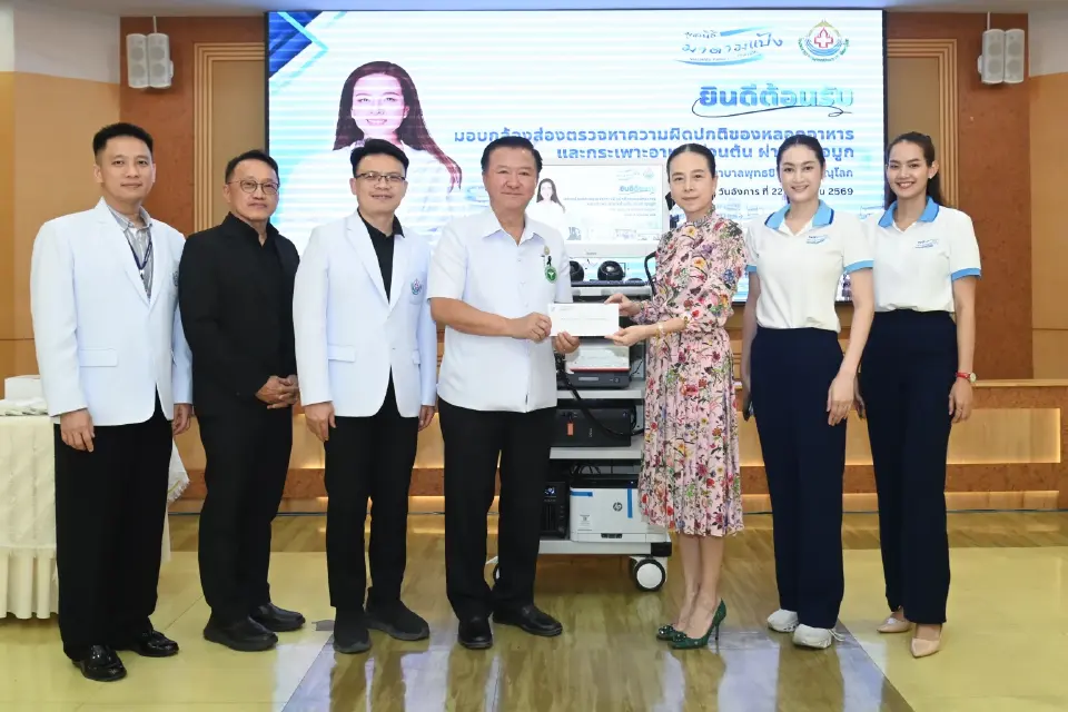 'มูลนิธิมาดามแป้ง' ทุ่ม 5.9 ล้าน มอบเครื่องมือแพทย์ 2 รพ.พิจิตร–พิษณุโลก