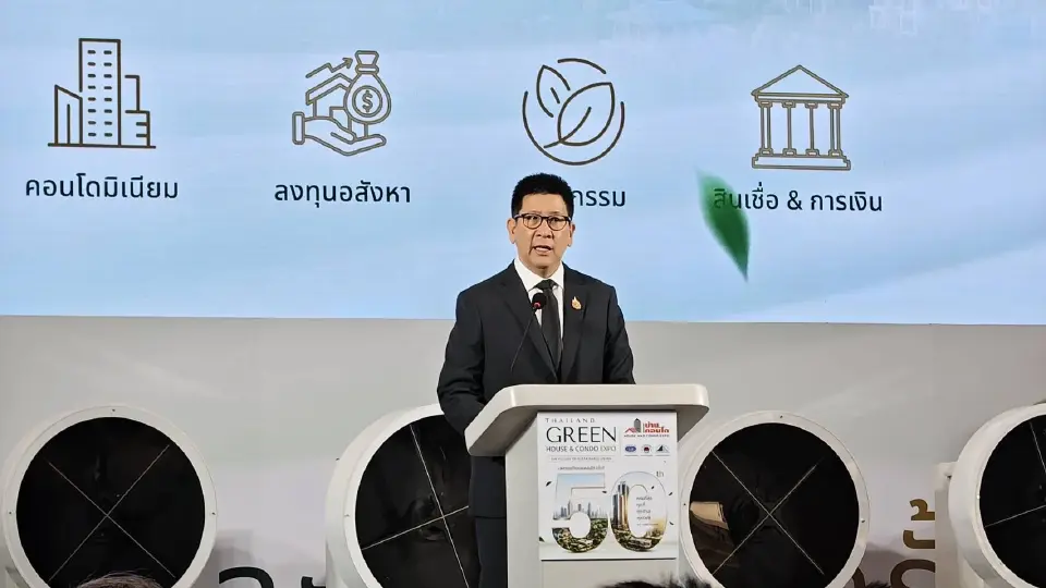 นายเอกนิติ นิติทัณฑ์ประภาศ รองนายกรัฐมนตรีและรัฐมนตรีว่าการกระทรวงการคลัง