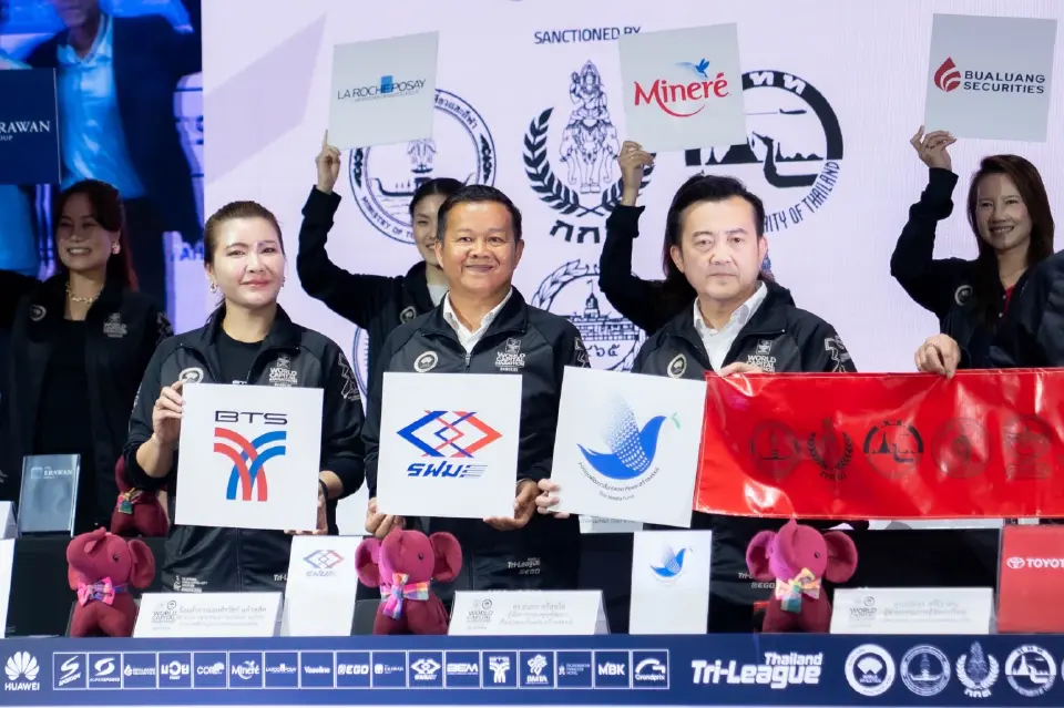 BTS ขยายเวลาเดินรถ 2 วัน ซัพพอร์ตนักวิ่ง Amazing Thailand Marathon 2026